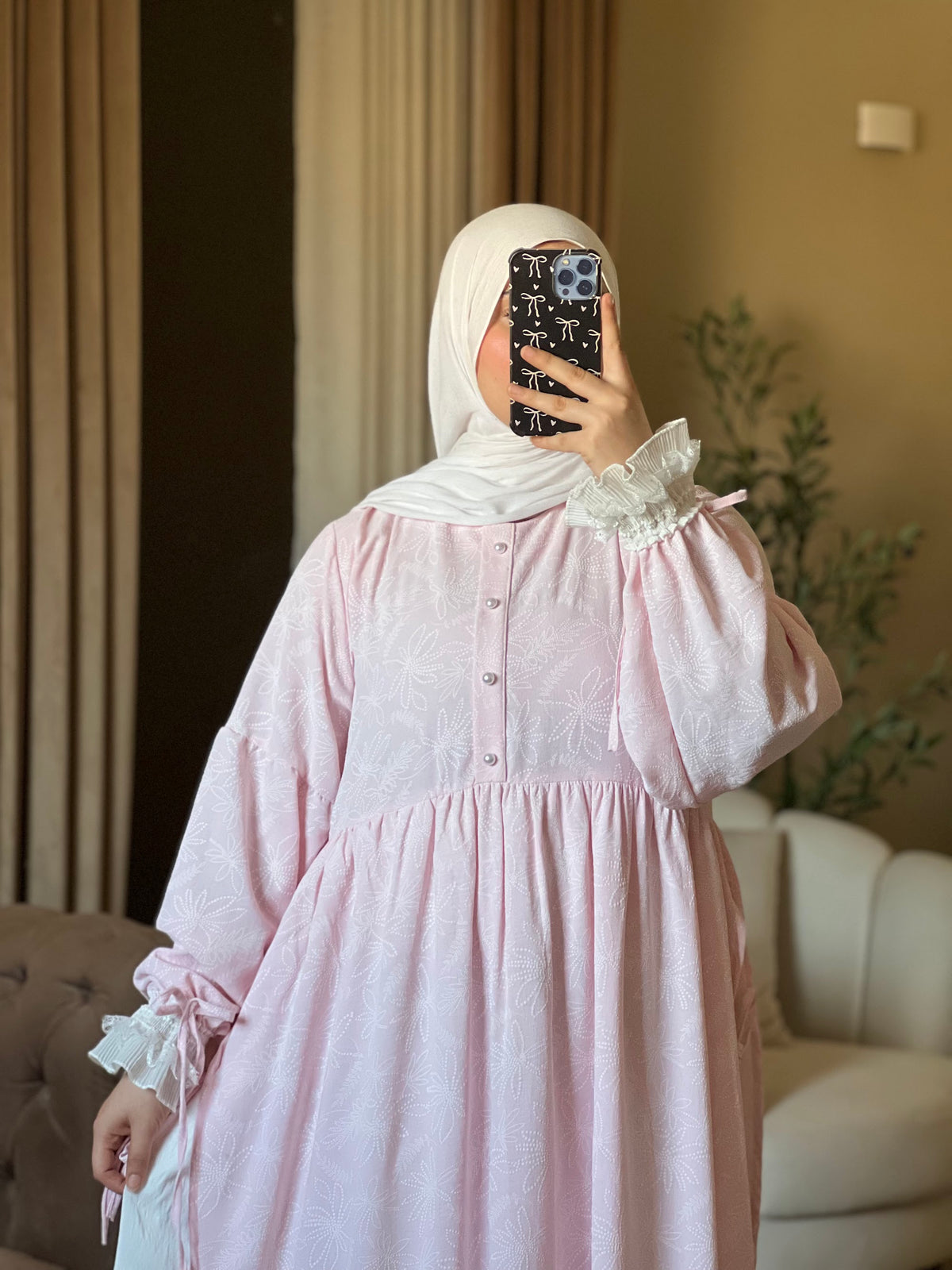 دريس الفريدة