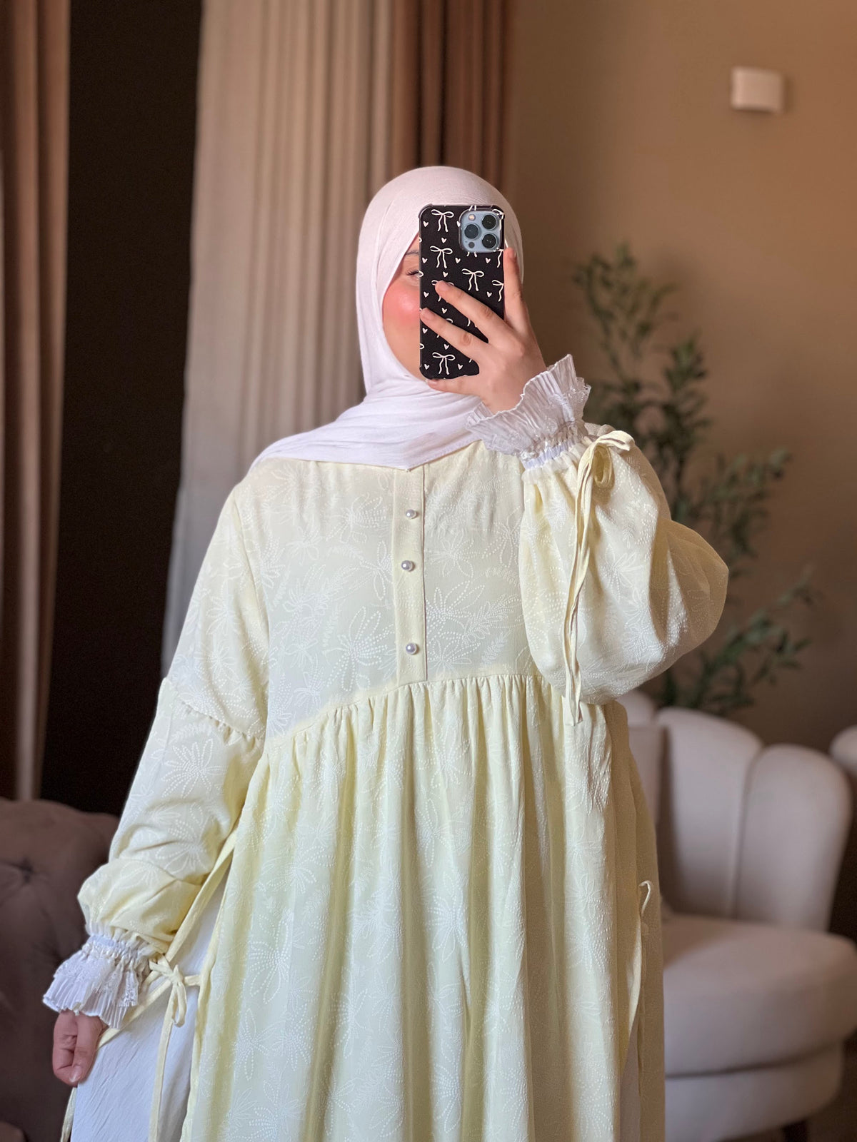دريس الفريدة