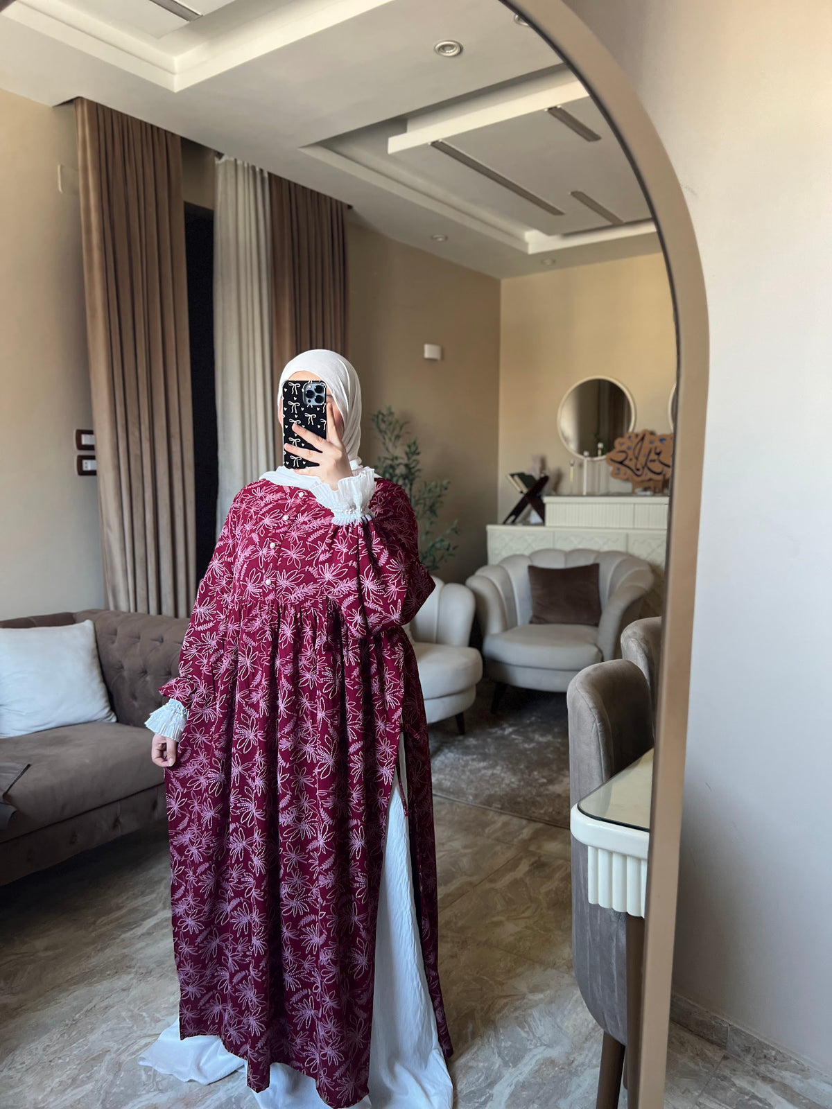 دريس الفريدة