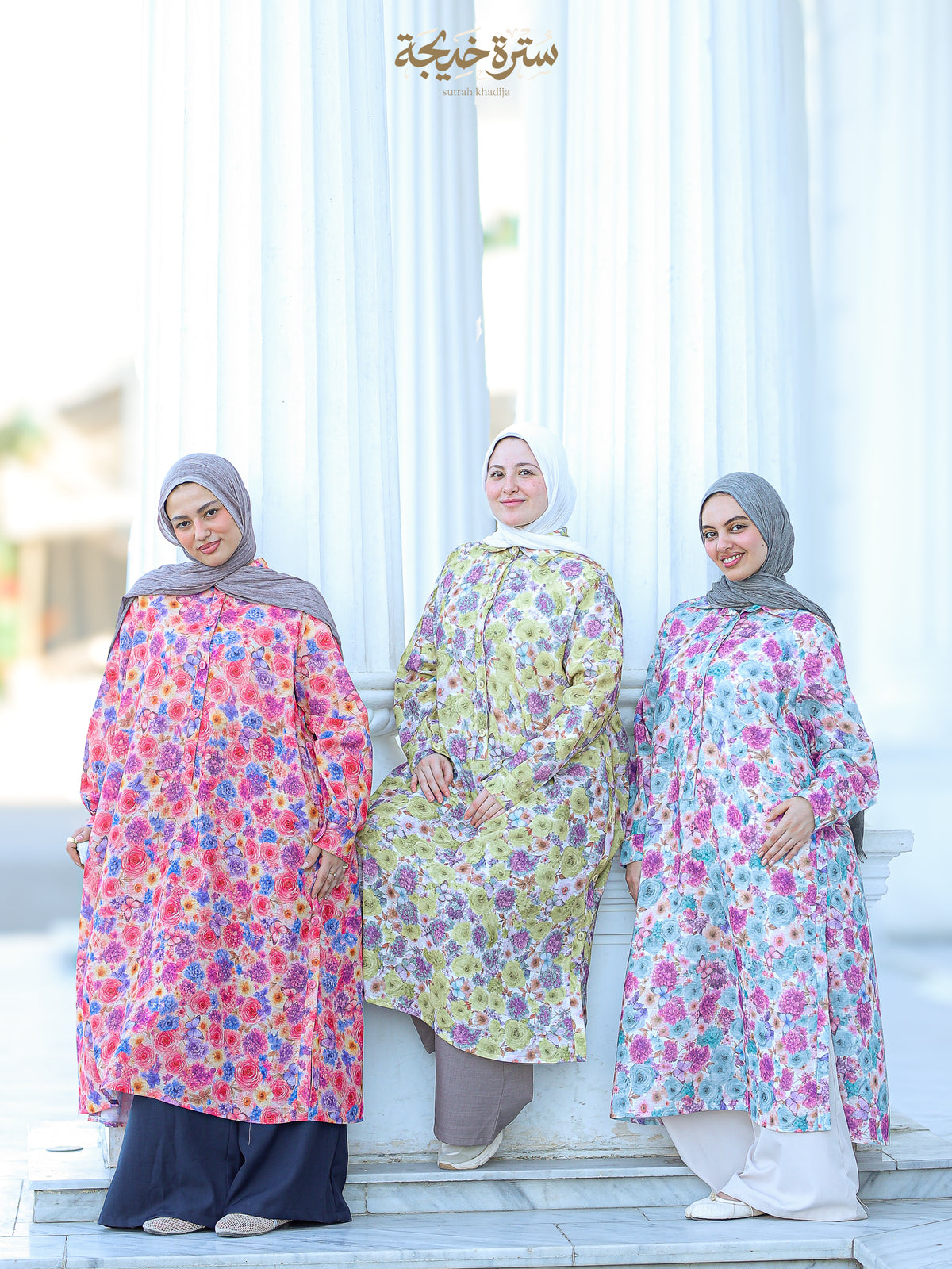 لونج شميز نوّارة | Nawara Long Shirt